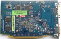 Sapphire Radeon HD2600 Pro PCI-E