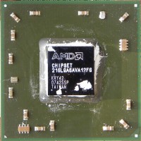 AMD 690V
